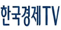 한국경제TV